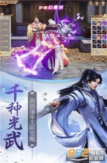 寻找萌宠松鼠