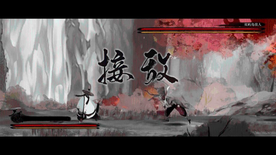 逃离幽灵之森