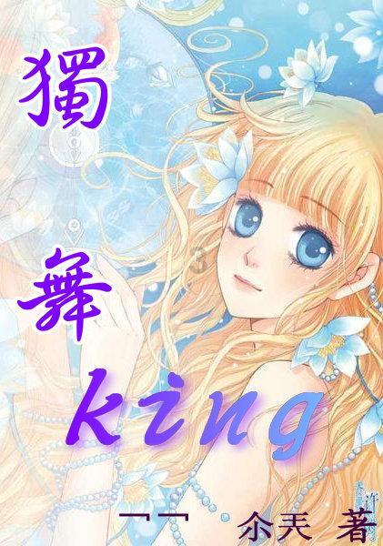 A股V型大反转,“小作文”透露基金经理加仓方向:等待“时钟”回摆,高股息、赛道股机会可期