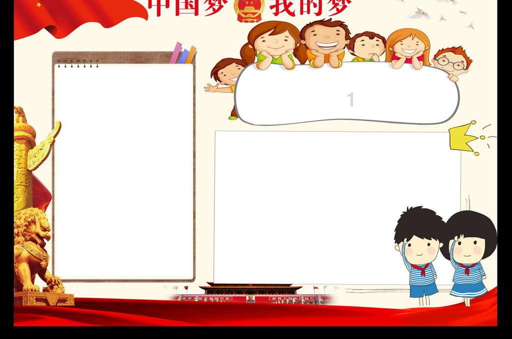 阿拉法特：曾发誓为了巴勒斯坦终身不娶，却沦陷于小34岁的苏哈
