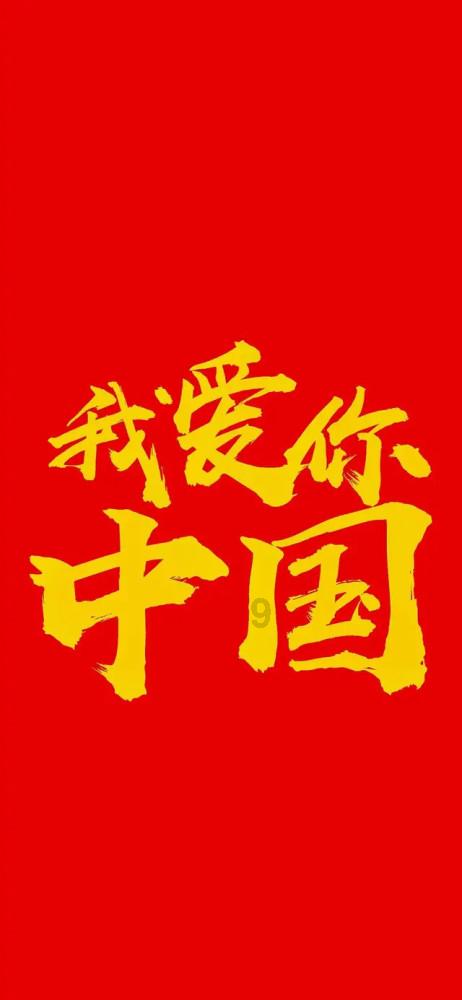 怎样查询平度市杭州路中学2009级生物地理中考成绩？在那个网站？游戏画面