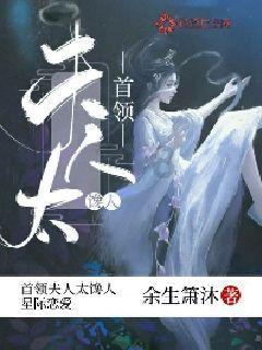 时尚女郎芭比