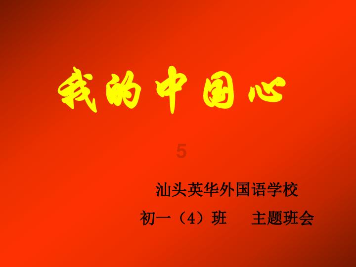 空洞骑士