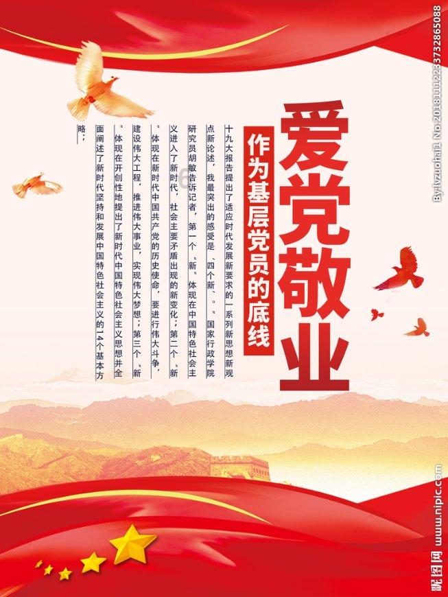 舞者芭比