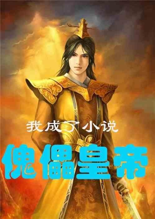 你现实中见过哪些漫画中才有的女神级别的身材？