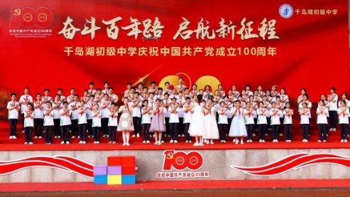 国考审核周末审核吗游戏画面